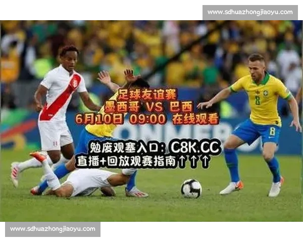 体育直播平台入口全方位赛事高清实时观看指南与互动体验升级攻略 体育直播平台入口全方位赛事高清实时观看指南与互动体验升级攻略