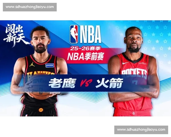 高清流畅实时更新NBA直播APP下载官方推荐指南全平台免费看球 - 副本 (3) - 副本 - 副本