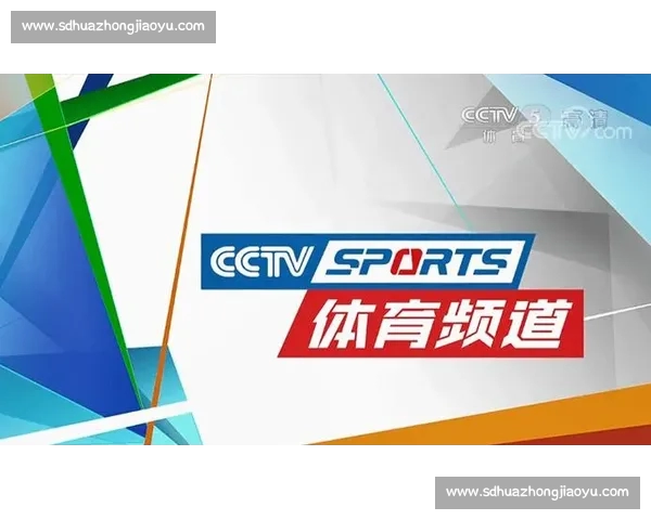 体育官方网站入口权威指南畅享全球赛事资讯与安全登录体验一站式 体育官方网站入口权威指南畅享全球赛事资讯与安全登录体验一站式