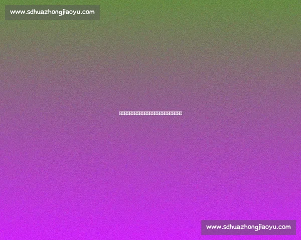 最新篮球比赛结果查询与分析平台助你掌握各类赛事动态