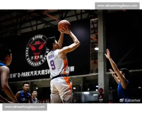 篮球比赛关键时刻走势解析与胜负转折因素深度剖析