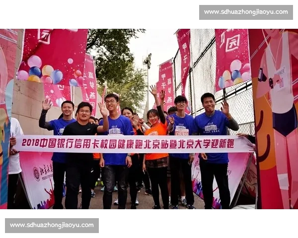 体育平台用户口碑分析与服务体验全面评价报告