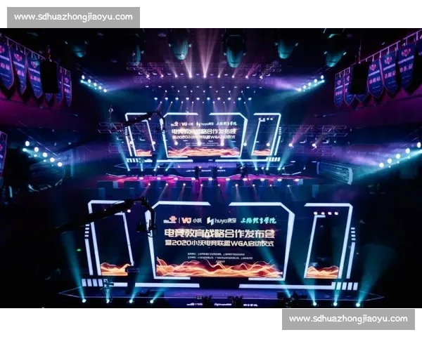 打造全新电竞生态平台引领玩家竞技与社交双重体验