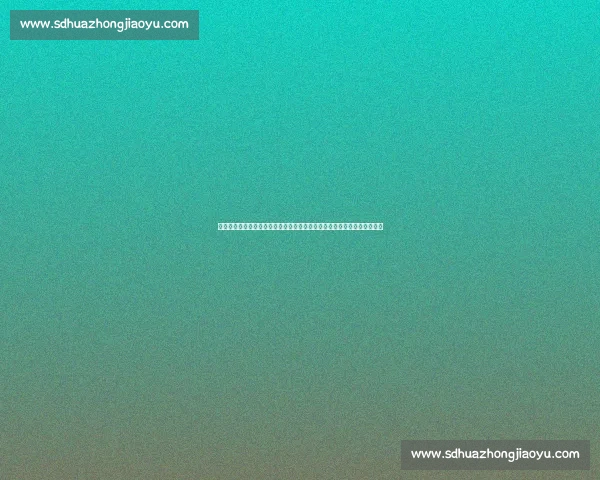 体育实时比分查询平台全面覆盖赛事动态与数据分析服务中心系统精准高效